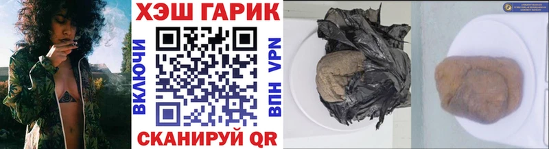 Что такое Каргат LSD-25  Героин  Гашиш  Меф мяу мяу  Cocaine  СК  МАРИХУАНА 