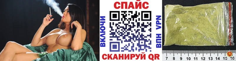 наркотики  Каргат  Бутират GHB 