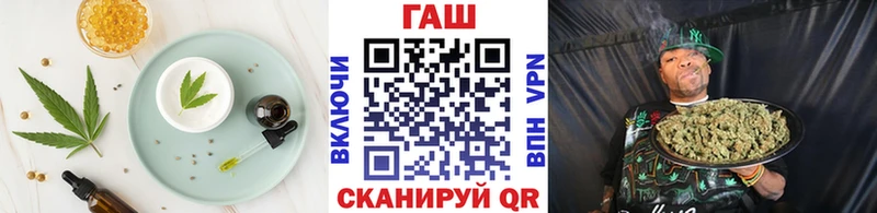Еда ТГК марихуана  мега как войти  Каргат 