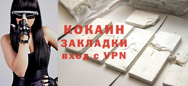 Альфа ПВП Верхний Тагил