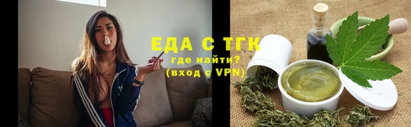 МДПВ Волоколамск