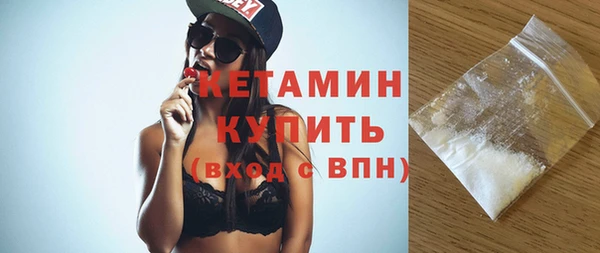 МДПВ Волоколамск