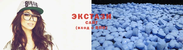 марихуана Володарск