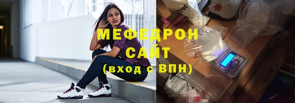 МДПВ Волоколамск