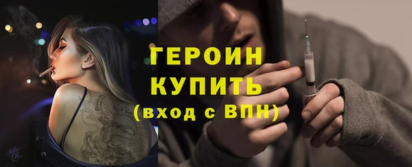 не бодяженный Семёнов