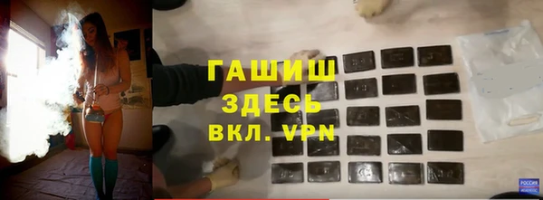 МДПВ Волоколамск