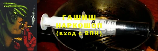 марихуана Володарск