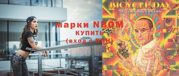 МДПВ Волоколамск