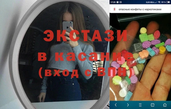 МДПВ Волоколамск
