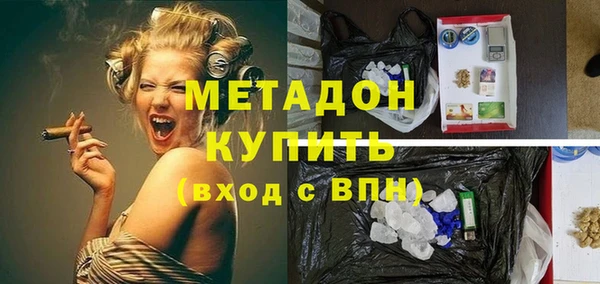 МДПВ Волоколамск