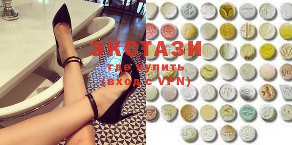 МДПВ Волоколамск