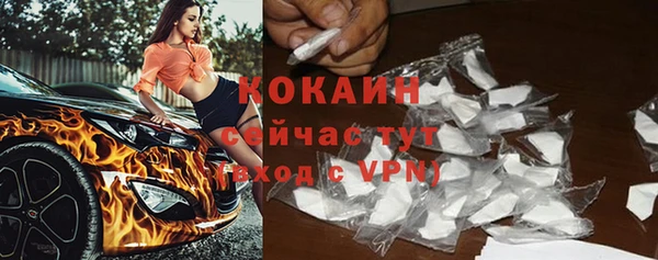 mdma Семилуки