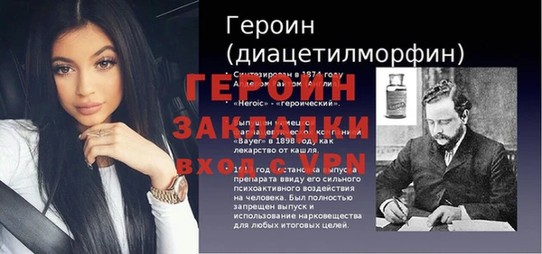 mdma Семилуки