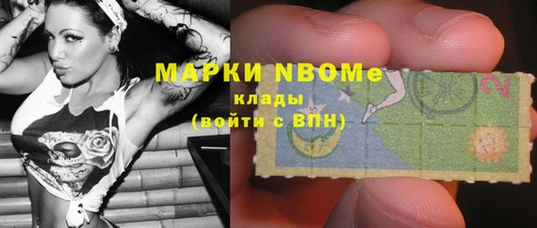 Альфа ПВП Семикаракорск
