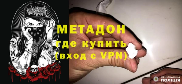 Альфа ПВП Семикаракорск