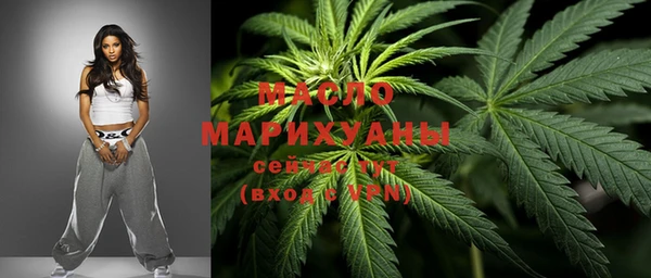 спайс Волосово