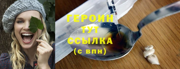 МДПВ Волоколамск