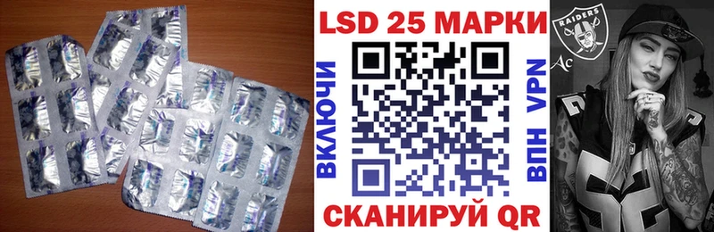 наркотики Каргат blacksprut ссылки Лсд 25 экстази кислота
