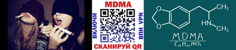 как найти   Каргат  МДМА Molly 