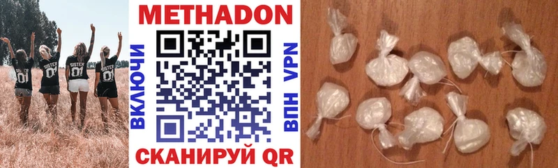 KRAKEN ссылка  купить   Каргат  МЕТАДОН мёд 