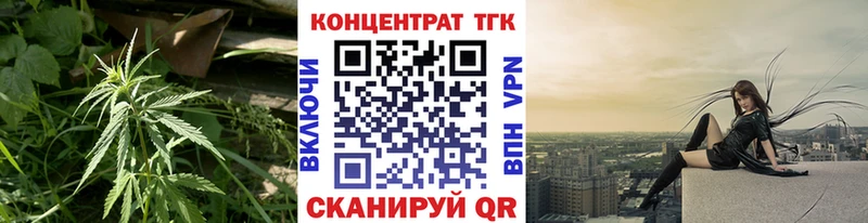 даркнет сайт  Каргат  ссылка на мегу как войти  ТГК THC oil 