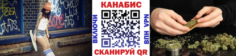 дарнет шоп  Каргат  Шишки марихуана MAZAR 